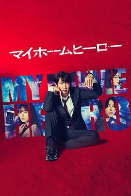 家装行业seo优化获客