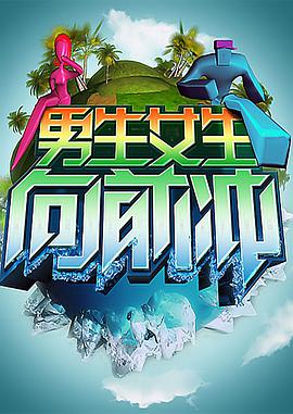 外贸seo去哪里工作