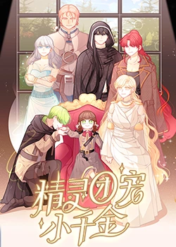 三水网络页面seo优化价格